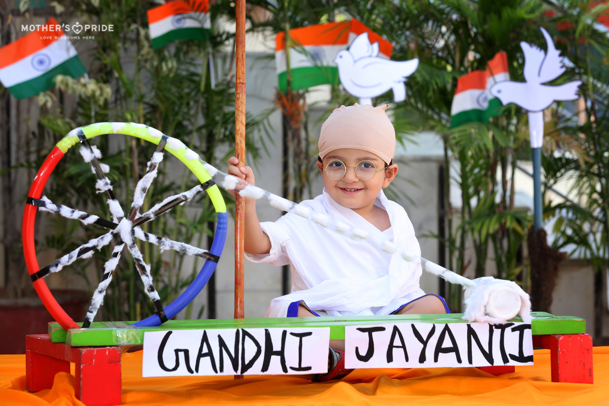 Gandhi Jayanti